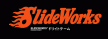 slideworks slideworks